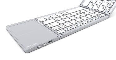 meilleur clavier pliable