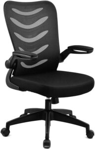 fauteuil de bureau dossier aéré